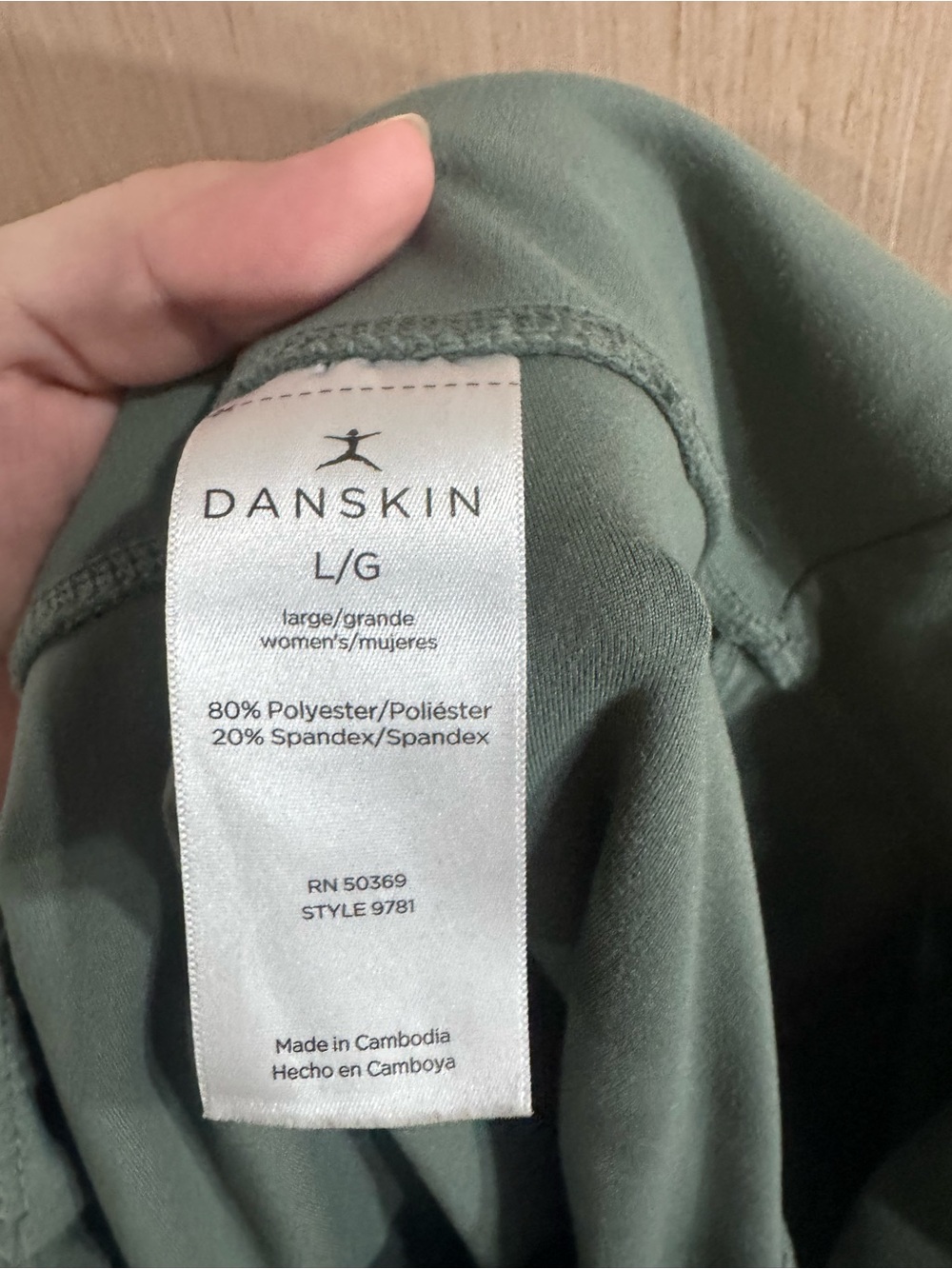 Danskin Olive Green High-Waist Bike Shorts with Side Pockets Size Large - Picture 6 of 6